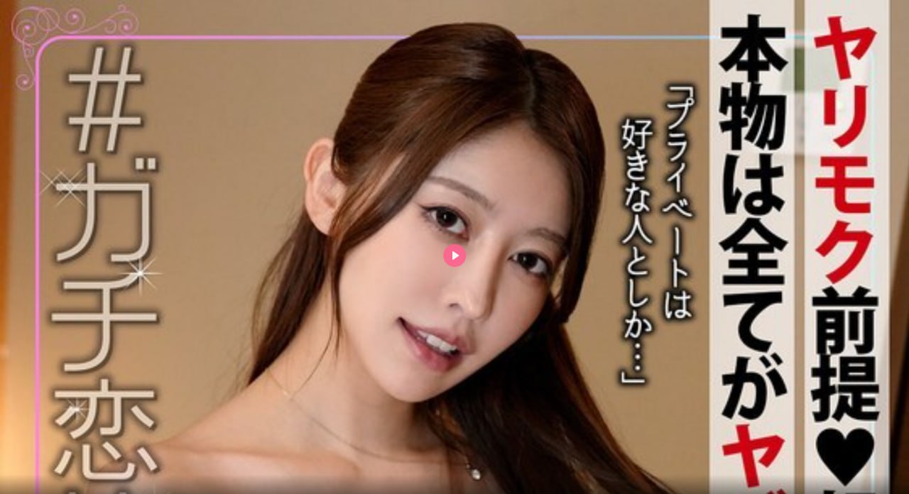 性生交大片免费观看2_高清视频在线观看完整版